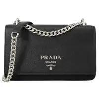 在飛比找PChome24h購物優惠-PRADA 1BD009 經典浮雕LOGO防刮牛皮翻蓋尼龍斜