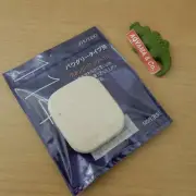 Shiseido Sponge Puff Soft 114 for powderly foundation