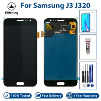 在飛比找蝦皮購物優惠-SAMSUNG 適用於三星 Galaxy J3 2016 J