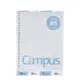 KOKUYO Campus彩色活頁紙(B5) 5mm方格30枚-藍
