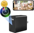 Mini 1080P Camera Charger - Wireless Camera - Wifi Tiny USB Charger Camera, 140-