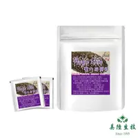 在飛比找ETMall東森購物網優惠-【美陸生技】魔力奇亞籽CHIA SEED(鼠尾草籽)【100