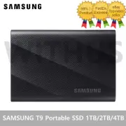 SAMSUNG T9 Portable SSD 1TB/2TB/4TB USB 3.2 Gen 2x2 Solid State Drive - Tracking