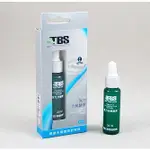 📣瘋狂水族📣TBS 翠湖 AW005 強力分解酵素 20ML