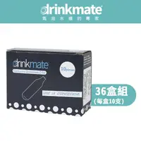 在飛比找momo購物網優惠-【美國Drinkmate】CO2 氣彈 氣泡水專用(36盒 