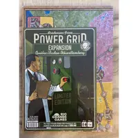 在飛比找蝦皮購物優惠-現貨 Power Grid 電力公司 英文原版 限量擴充地圖