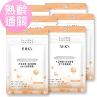 在飛比找誠品線上優惠-BHK's 大豆萃取+紅花苜蓿 素食膠囊 (30粒/袋)6袋