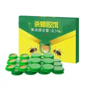 Indoor Roach Baits Roach Traps Cockroach Poison Killing Bait