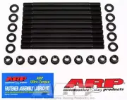 ARP 203-4206 12pt Head Stud Kit for Toyota 1.6L (2TC) 1.8L (3TC) (for: Toyota)
