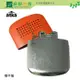 《綠野山房》ATKA 韓國 Handwarmer 感溫變色暖手爐 懷爐 暖蛋 063477 (不含燃油)