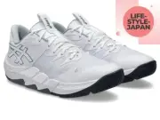ASICS UNPRE ARS LOW 2 1063A083 101 White/Metropolis Unisex Basketball Sneaker