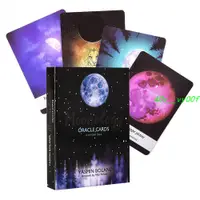 在飛比找蝦皮購物優惠-小草百貨+Moonology Oracle Cards 月相