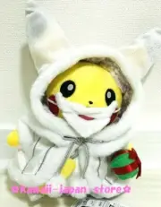 Pokemon Center Original Plush Doll Pikachu 8" 20.5cm POKEMON FROSTY CHRISTMAS