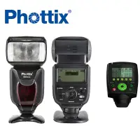 在飛比找蝦皮商城優惠-[現貨送電池] Phottix Mitros+ TTL 閃光