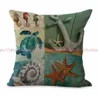 beach sea life turtle anchor cushion cover home decor accessories