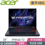 ACER PREDATOR PHN16-72-5984 黑(I5-14500HX/16G+32G/512G/RTX4060/WUXGA/165HZ/16)特仕