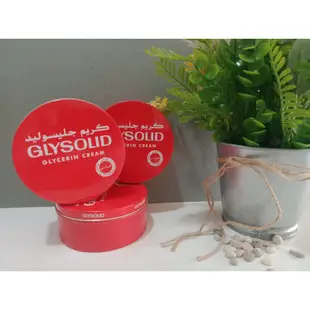 250gr Gly Solid cream