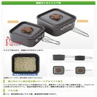 在飛比找PChome商店街優惠-探險家戶外用品㊣NO.81210207日本品牌LOGOS 方