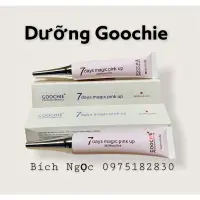 在飛比找蝦皮購物優惠-【正品】Goochie 正品唇彩刺激護理