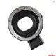 自動對焦 EF-EOS M Mount 鏡頭卡口適配器,適用於佳能 EF EF-S 鏡頭到佳能 EOS 無反光鏡相機