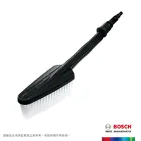 在飛比找momo購物網優惠-【BOSCH 博世】高壓清洗機刷狀噴頭