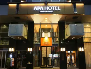 APA飯店〈人形町站東〉(全館禁菸)(2020年3月27日開幕)APA Hotel <Ningyocho Eki Higashi> (Non-Smoking)