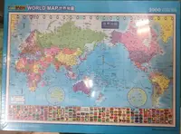 在飛比找樂天市場購物網優惠-P2 - 收集世界 世界地圖 1000片拼圖 01-003