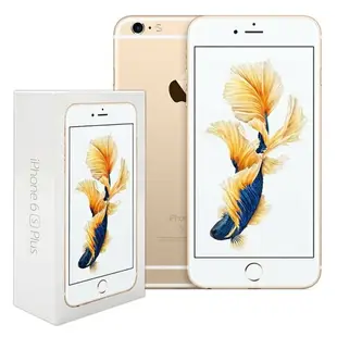 強強滾p-APPLE iPhone 6S Plus 32G 5.5吋 i6S+ 智慧手機 原盒 【福利品】