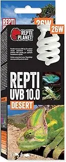 ReptiPlanet Bulb UVB 10.0 26 W