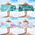 Microfiber Beach Towels for Travel Quick Dry Towel for Swimmers Sand Proof Towel