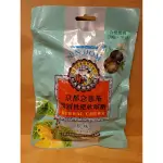 京都念慈菴雙層枇杷軟喉糖70G-原味