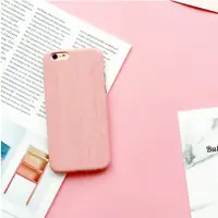 在飛比找蝦皮購物優惠-簡約大氣粉色木紋全包硬殼  蘋果iphone6/6s 6/6