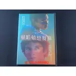 [藍光先生DVD] 曼哈頓戀舞曲 PORT AUTHORITY ( 得利正版 )