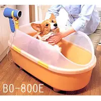 在飛比找PChome商店街優惠-☆米可多寵物精品☆日本IRIS寵物專用洗浴盆BO-800E沐