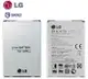 LG G Pro 2 D838【原廠電池】BL-47TH G Pro E988 G Pro Lite D686 F240L 3200mAh