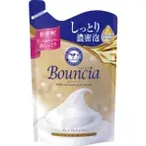 在飛比找遠傳friDay購物優惠-牛乳石鹼Bouncia極致水潤沐浴乳補充包