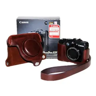 相機保護套 保護套 適用佳能G16 G15相機皮套 g16相機包 g15單肩保護套 復古攝影包