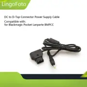 DC to D-Tap Connector Power Supply Cable for Blackmagic Pocket Lanparte BMPCC