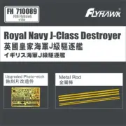 FLYHAWK FH710089 FOR FLYHAWK 1/700 ROYAL NAVY J-CLASS DESTROYER 2020