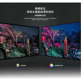 蝦幣十倍送【SAMSUNG 三星】65型4K HDR智慧連網電視UA65AU8000WXZW