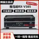 愛爾蘭島-進口Yamaha/雅馬哈 RX-V385/V4A/6A家庭影院5.1家用AV功放機滿300元出貨