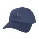 ADIDAS 運動帽(防曬 遮陽 運動 帽子 愛迪達「IR7904」