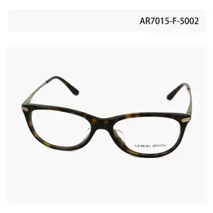 Giorgio Armani AR7015-F 喬治亞曼尼品牌眼鏡｜時尚復古超輕貓眼女士眼鏡 女生品牌眼鏡框【幸子眼鏡】