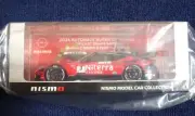 Spark 1/43 Niterra MOTUL Z (#3 2024 Super GT Rd.2)