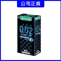 在飛比找momo購物網優惠-【Okamoto岡本】002L Hydro超潤滑保險套12入