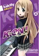 K-ON！輕音部04