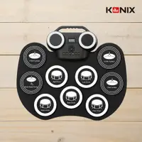 在飛比找松果購物優惠-【KONIX 科尼斯樂器】手捲電子鼓D600 桌上型電子鼓 