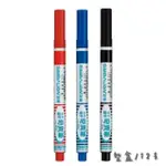 MIDORI小商店 ▎  雄獅/油性奇異筆/NO.600/細字/1.0MM/紅/藍/黑/單支