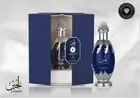 Lujain EDP Perfume By Lattafa Niche Emarati 100 MLHot Newest Super Release