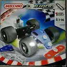 Meccano Turbo 1 Model Set 2353A New Sealed in box